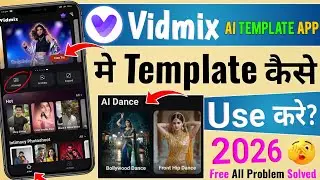 How to use template in Vidmix app | How to edit video with Vidmix app | ai template