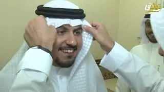 افراح الهلفي حفل حمدان عنيزان الهلفيي