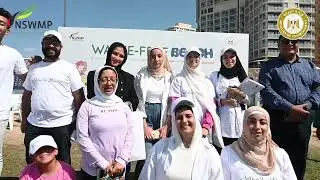 وزارة البيئة | شاطئ بلا مخلفات