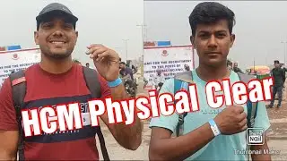 Delhi Police Head Constable Ministerial Physical Wazirabad Live Video. HCM Physical Latest Updates.