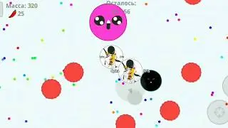 God split / agario l agar.io mobile