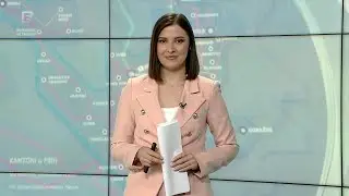 Federacija danas, 16.01.2026.