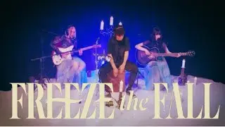 Freeze The Fall - Hypothermia - Acoustic Version - You Gotta Hear This