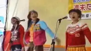 Perfume 彼氏募集中 LIVE
