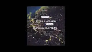 Demyan4ik - Апрель | 21.04.2025 | тгк: Demyan4ik#rock #alternative #рок #альтрок #music #апрель
