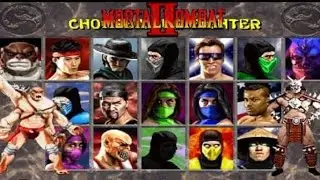 Mk2 secret characters arcade (smoke, noob saibot, jade) [mortal kombat II mame roms cheat]