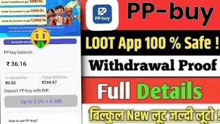 Pp-buy pp-wallet easy money earning app #pp #pp wallet #pppay  wallets #easyearning December 1, 2025