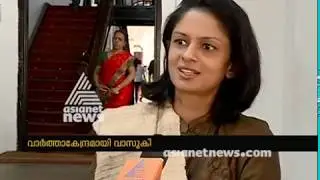 Vasuki IAS wears used saree with motive to spread Reuse culture