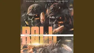 ROLL OUT (feat. SHAMSMAN & JUMBIE)