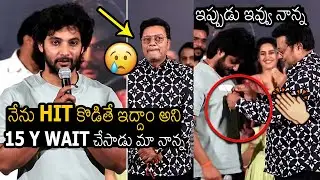 Aadi Sai Kumar Emotional Speech At Shambhala Movie Success Meet | Always Filmy