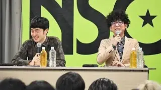 🎤😂✨『M-1王者たくろう、NSCで凱旋特別授業！優勝後の変化と夢を語る』