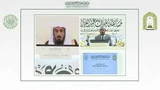Al-mutasabiq | Ahmad Burhan Mohammad from USA 🇺🇸 أحمد برهان محمد من الولايات المتّحدة