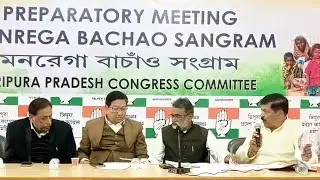 Congress Intensifies 