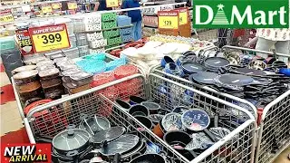 😍D MART 2025 /Cheapest price Clearance sale 🤩 all kitchen steel household items ! *ONLINE AVAILABLE 