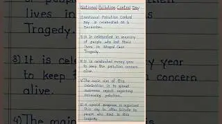 National Pollution Control Day par 10 Lines ||💚 #viral#shorts #youtubeshorts #rajkiclass