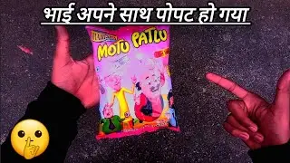 Motu Patlu Packet Khola Aur Apne Sath Popat Ho gya 😅 | पोपट हो गया