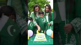 Azadi Mubarak 2025 🇵🇰✨ | Family Unity Celebration in Park | #independenceday#pakistanindependenceday