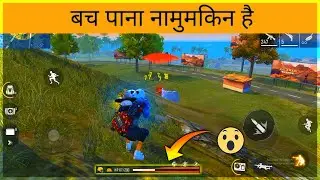 😯 खतरनाक तरीके से बचा II LOW HP CLUTCH - TITANIUM GAMER