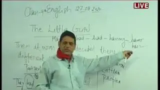 Rajasthan ICT Satellite Education English 9th &ldquo;The Little Girl&rdquo; 27 Aug 2020-21 Lecture-23