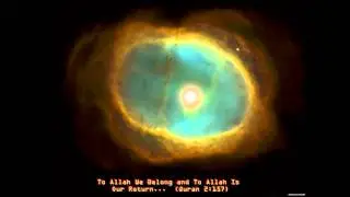 Qiraat  Hafiz Ammar Mulla