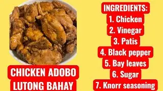 ВКУСНОЕ ПРИГОТОВЛЕНИЕ КУРИЦЫ АДОБО