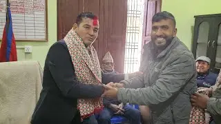 हाम्रो छेडागाड नगरपालिका, जाजरकोट को अहिले परिवेशमा समग्र सार्वजनिक प्रशासन लाई नागरिकको सेव