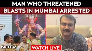 Mumbai Bomb Threat News | Man Who Threatened 'Human Bomb' Blasts In Mumbai Arrested In Noida
