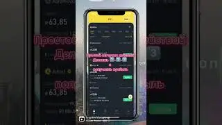 Открыт набор на обучение #арбитраж #обучение #cvgroup #cryptovision #bitcoin #связки #слив #binance