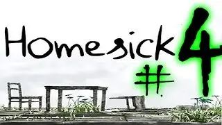 Homesick # 4 ► ФИНАЛ