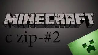 Выживание на новом снапшоте Minecraft 15w33b-сезон 1,серия #2