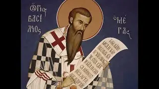 2.2.2026 – Св. Василий Великий – Беседы