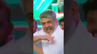 #DanchiKottu #Viswasam #TeluguMovieSong #AjithKumar #Nayantara #DImman #mrtmusic