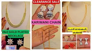 CLEARANCE SALE! പേൾ മാലകൾ, കമ്മൽ! 24ct GOLD PLATED KARIMANI CHAIN! #KARIMANI #CLEARANCE #SALE 