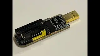 CH341A volt mod