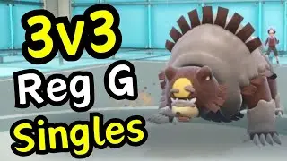 Trick Room in SINGLES? Pokemon Battle Stadium 3v3 Singles Wifi Battles