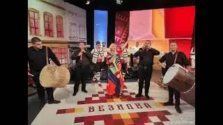 Blagica Pavlovska - Pesna za gradovite