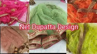 Net Dupatta design and color🎨 ideas👌