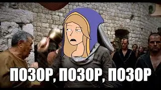 Обзор на Позорный Обзор Ун'Горо №2 Маг!