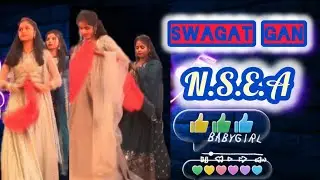 स्वागत गान ll swagat gan ll N.S.E.A SARAIGARH ll Children's day 