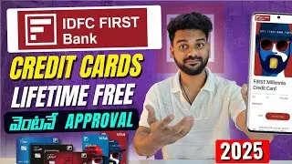 idfc first bank credit card apply online | idfc first bank credit card | idfc credit card apply