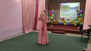 П. Федорова   "Гляжу в озера синие"