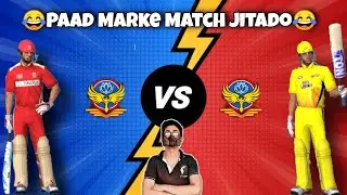 Chennai vs Punjab RCPL 2021 Live Match || Real Cricket&trade; 21 Kab Ayega?