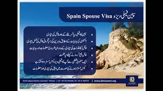 SPAIN APPROVED TRANSLATION SPAIN EMBASSY ISLAMABAD
