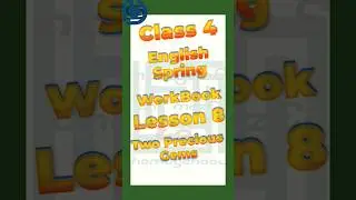 Class 4 Workbook English Spring Lesson 8 Two Precious Gems Exercise UP BOARD अंग्रेजी कार्यपुस्तिका