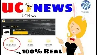 Uc news secret revealed tricks || How to increase views and earning on uc news in very fast
