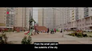 Safe City software complex presentation