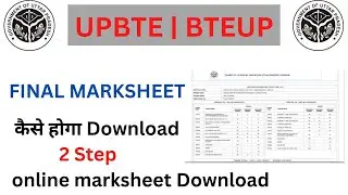 Polytechnic 1st,2nd,3rd & Passout की Marksheet कब आयेगी?//bteup latest news today//