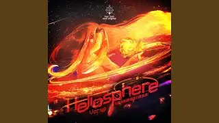 Heliosphere