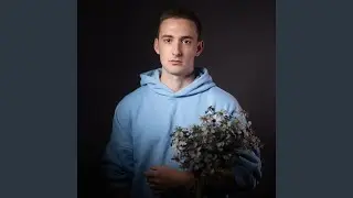 Звичка