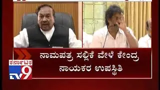 BJP Leader KS Eshwarappa To File Nomination Papers Today
